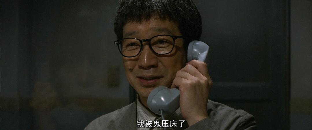 木村和的图片