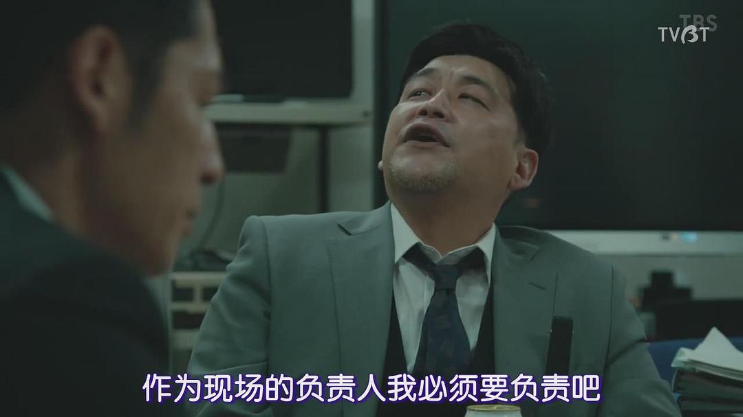 富泽岳史的图片