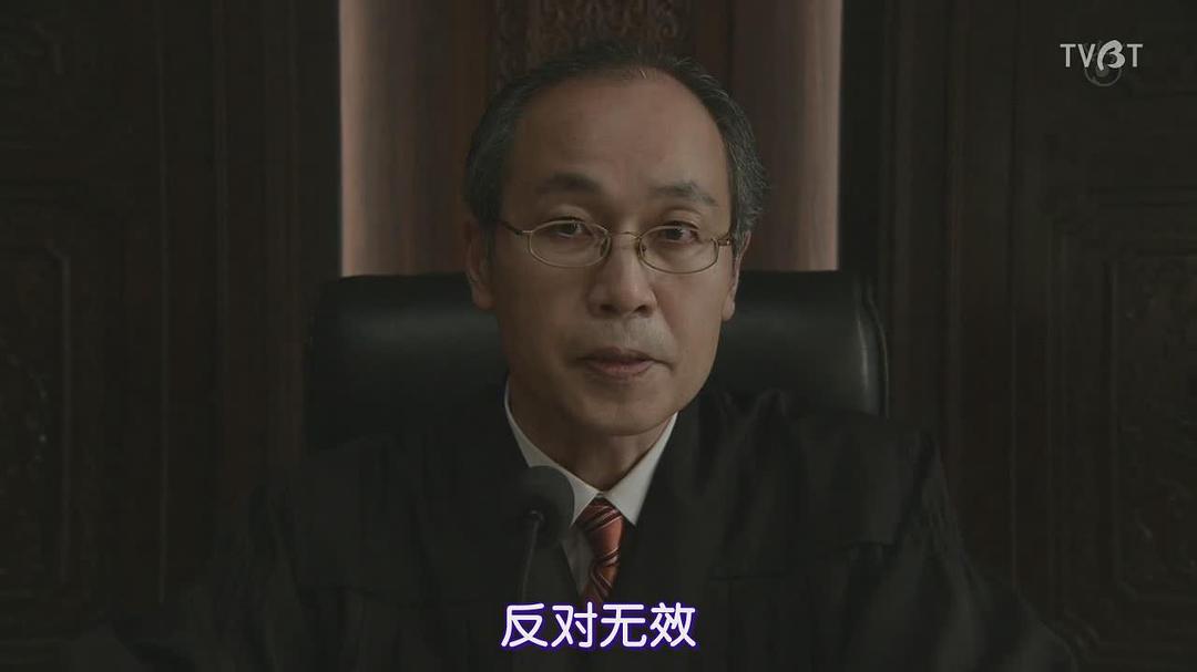 正名仆蔵的图片