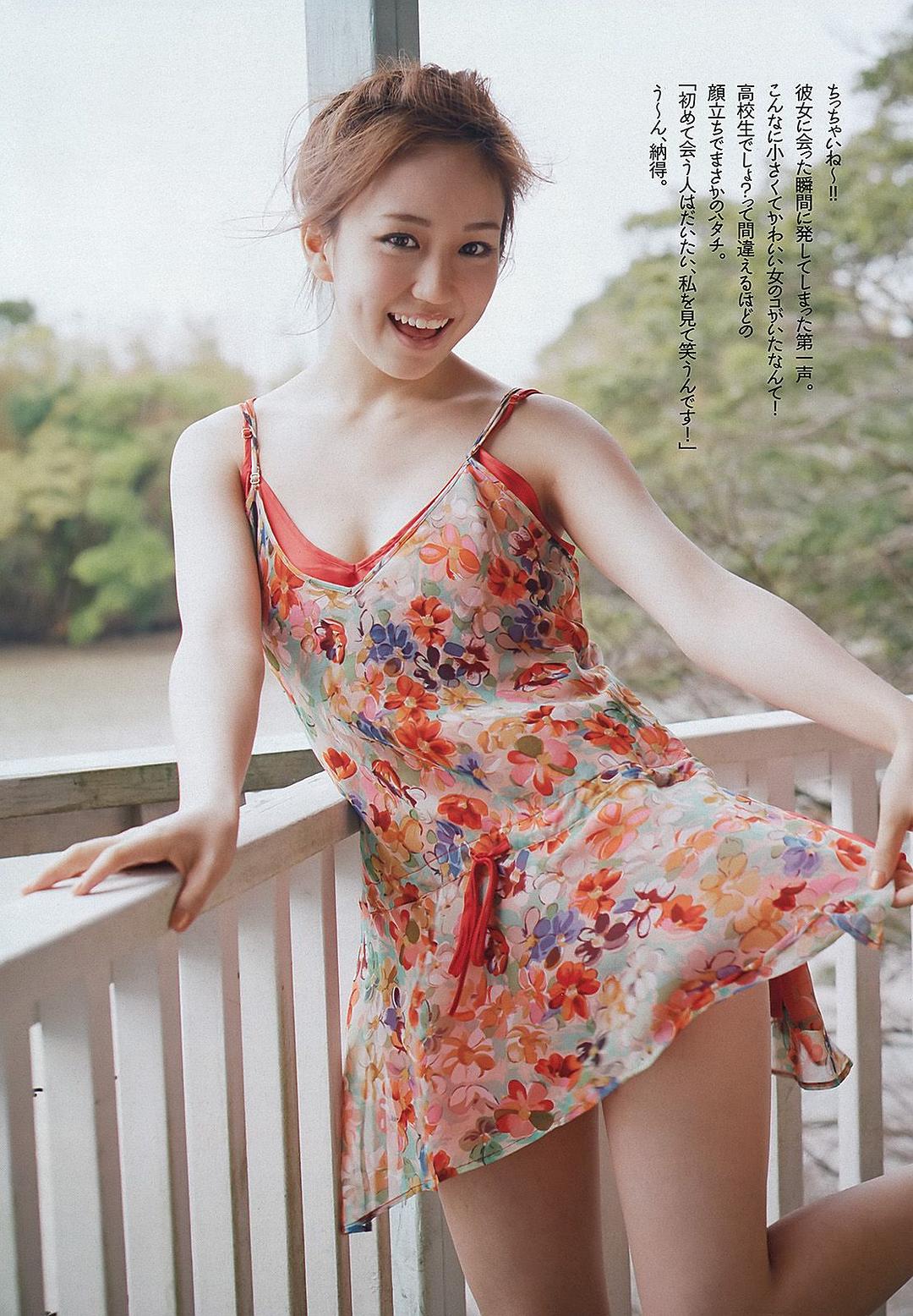 上间凛子的图片