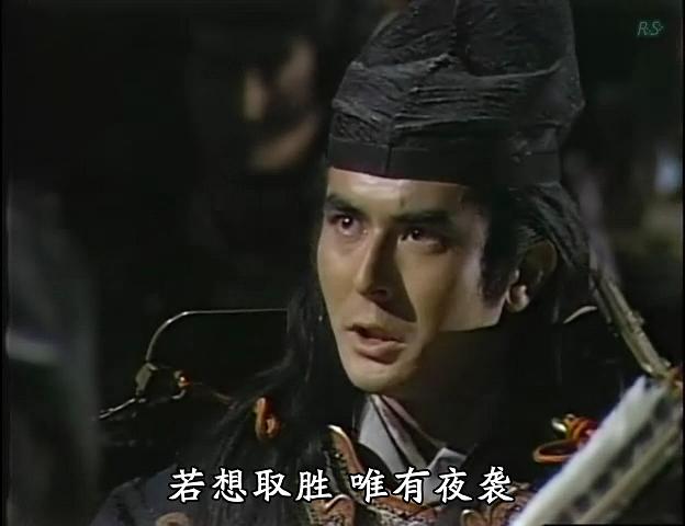 伊吹吾郎的图片