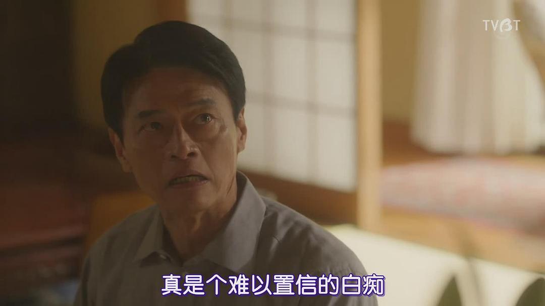 神保悟志 的图片
