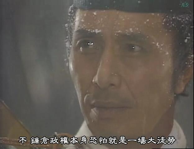 江原真二郎的图片