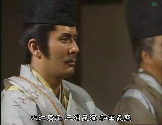 伊吹吾郎的图片