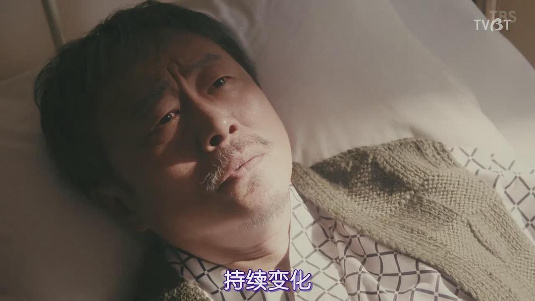 松尾贵史的图片