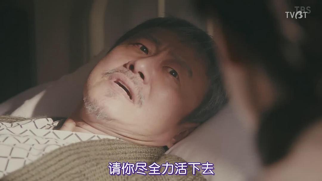 松尾贵史的图片
