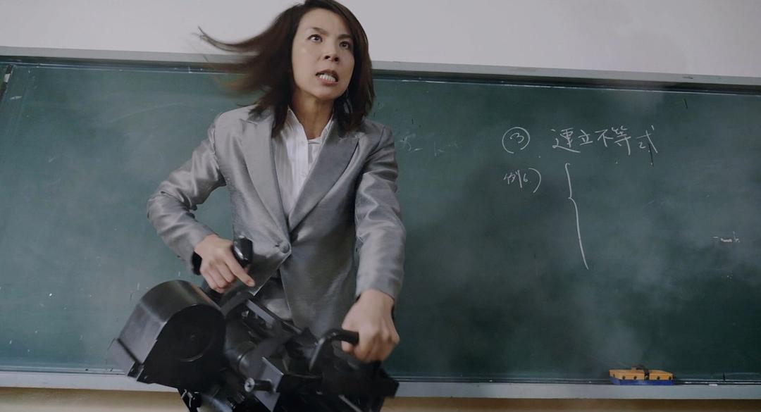 屋敷纮子的图片