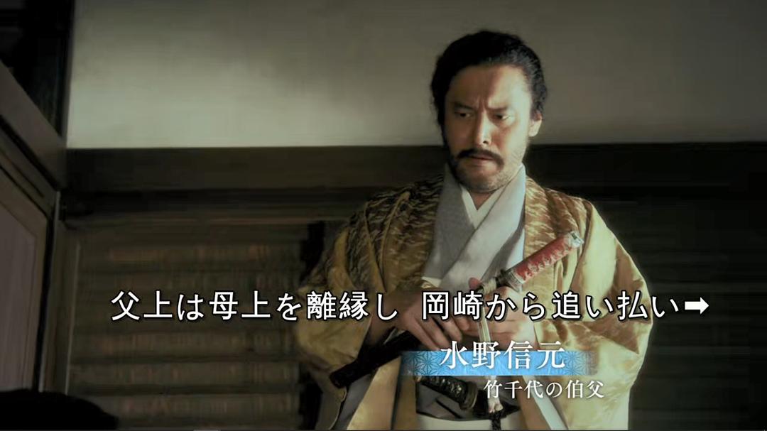 横田荣司的图片