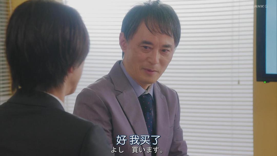 户田昌宏的图片