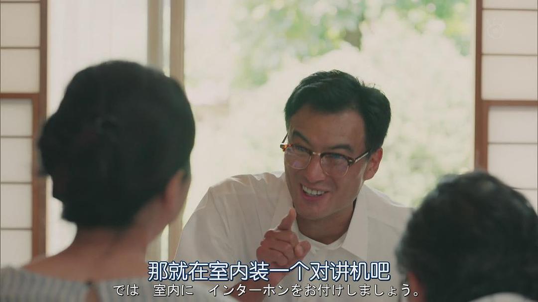 德重聪的图片