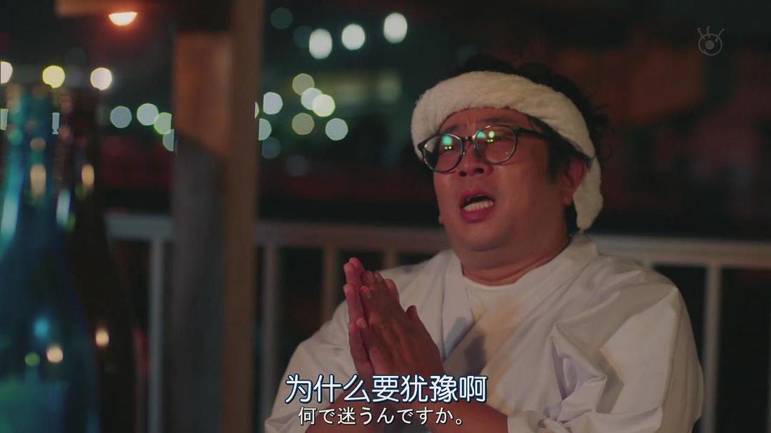 诹访雅的图片
