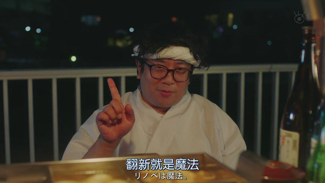 诹访雅的图片