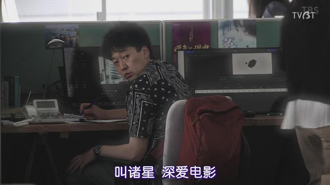 今井隆文的图片