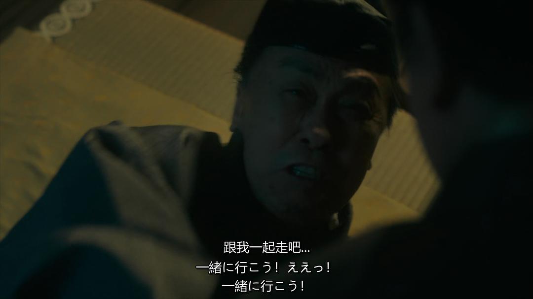 佐藤B作的图片