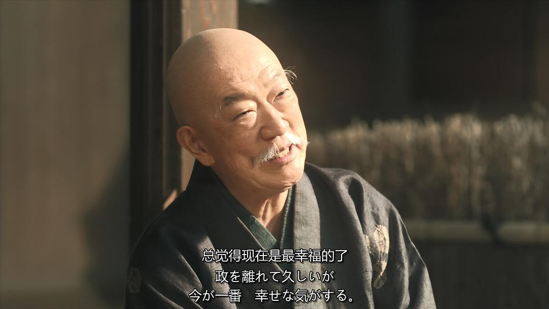 坂东弥十郎的图片