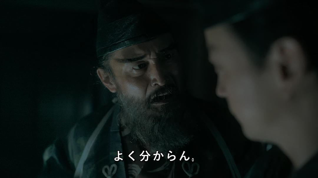 横田荣司的图片
