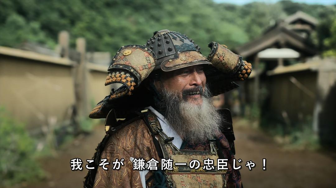 横田荣司的图片