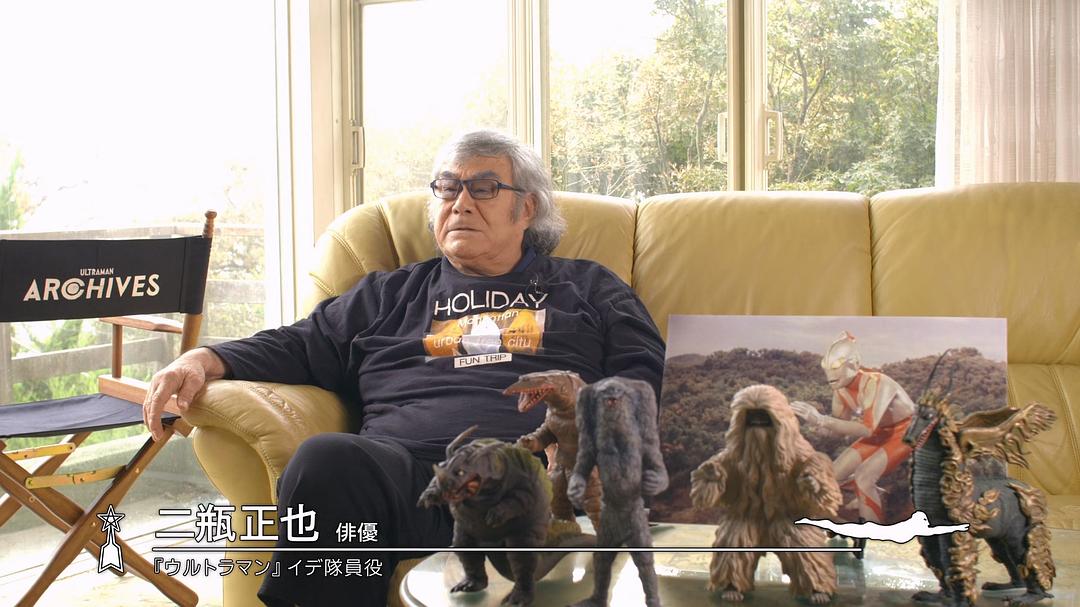 二瓶正也的图片