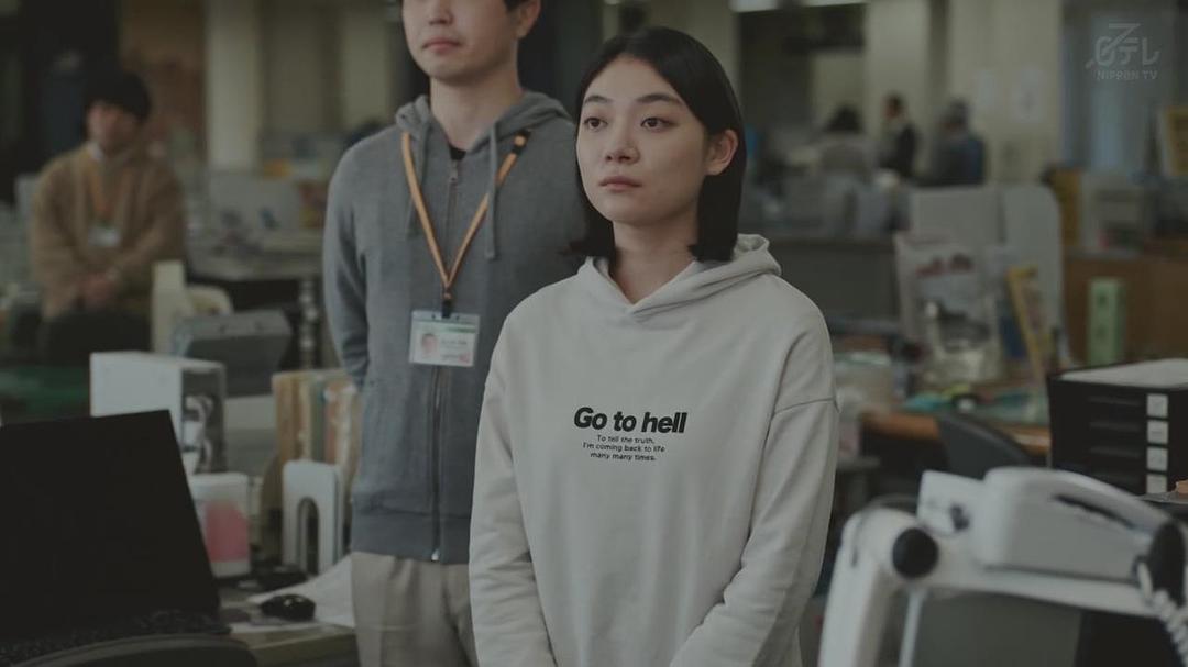 三浦透子的图片