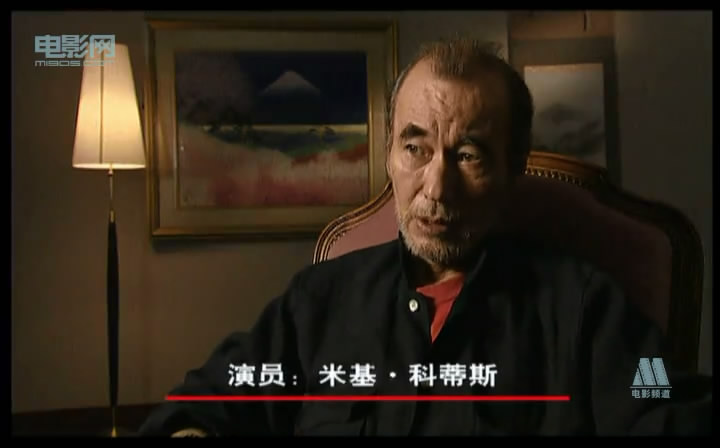 五十岚信次郎的图片