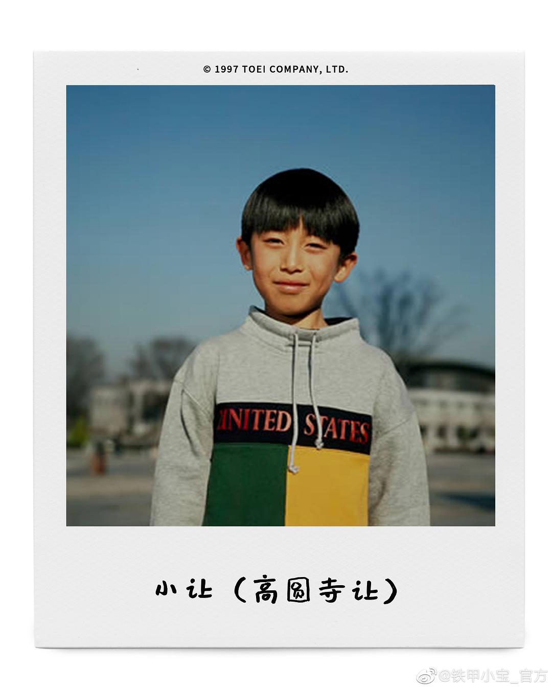 二见一树的图片