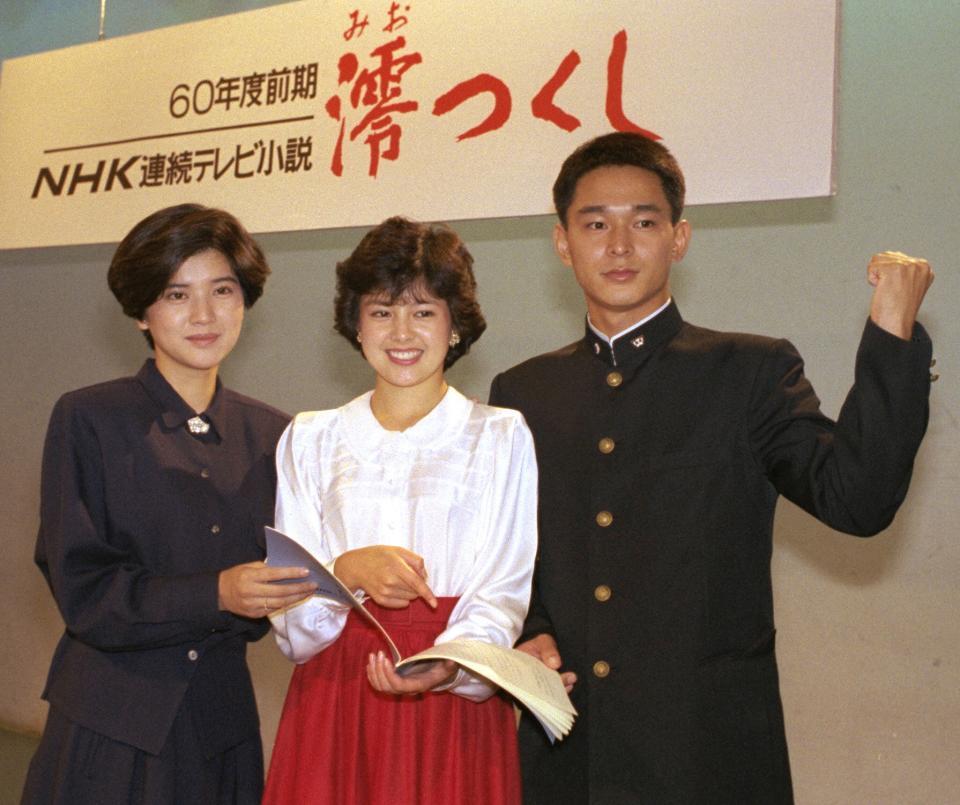 川野太郎的图片