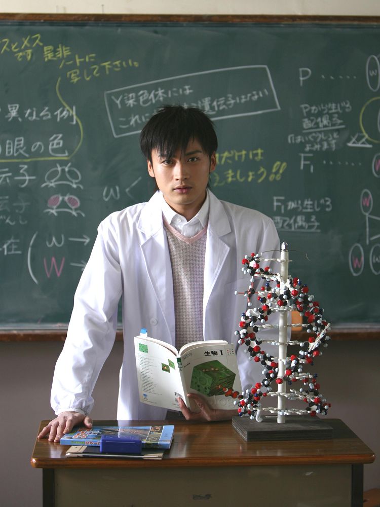 黄川田将也的图片