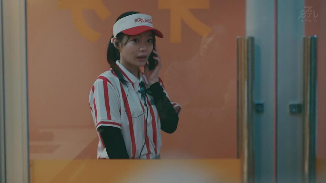 佐藤玲的图片