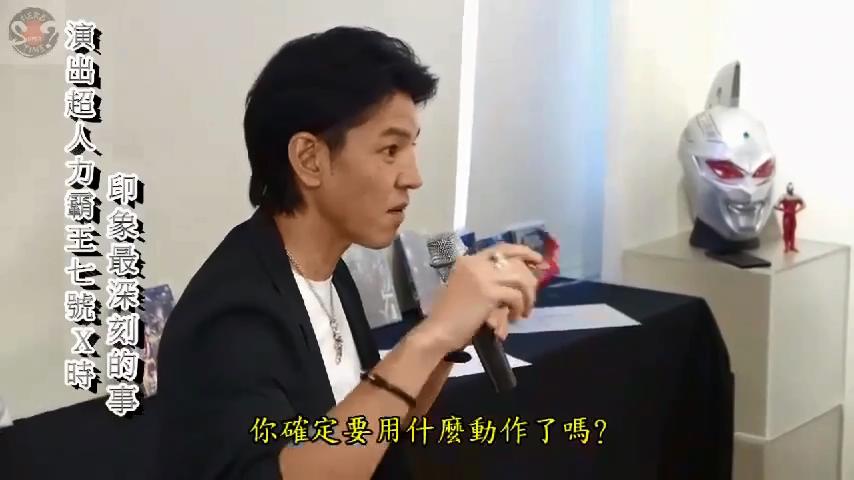 与座重理久的图片