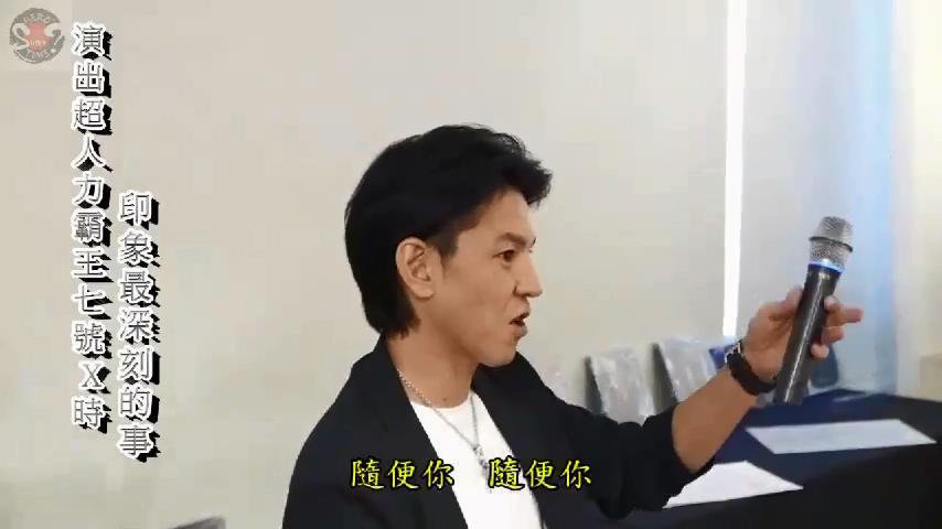 与座重理久的图片