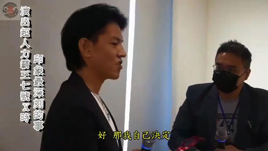 与座重理久的图片