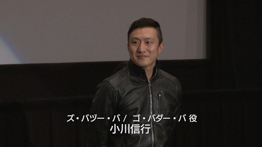小川信行的图片