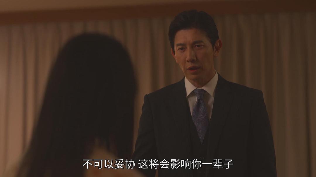 森冈丰的图片