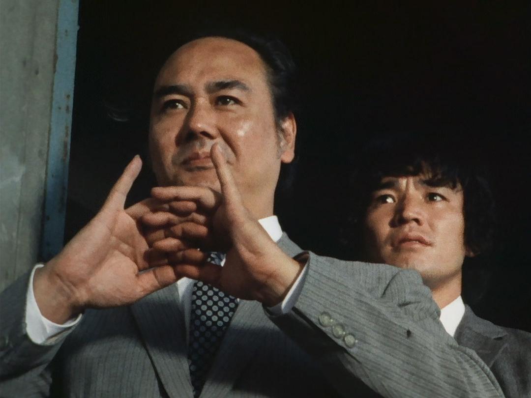 北原义郎的图片
