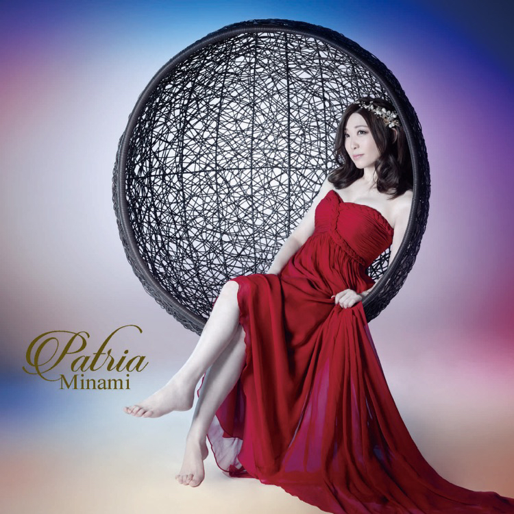 栗林美奈实的图片