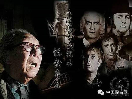 尚华的图片