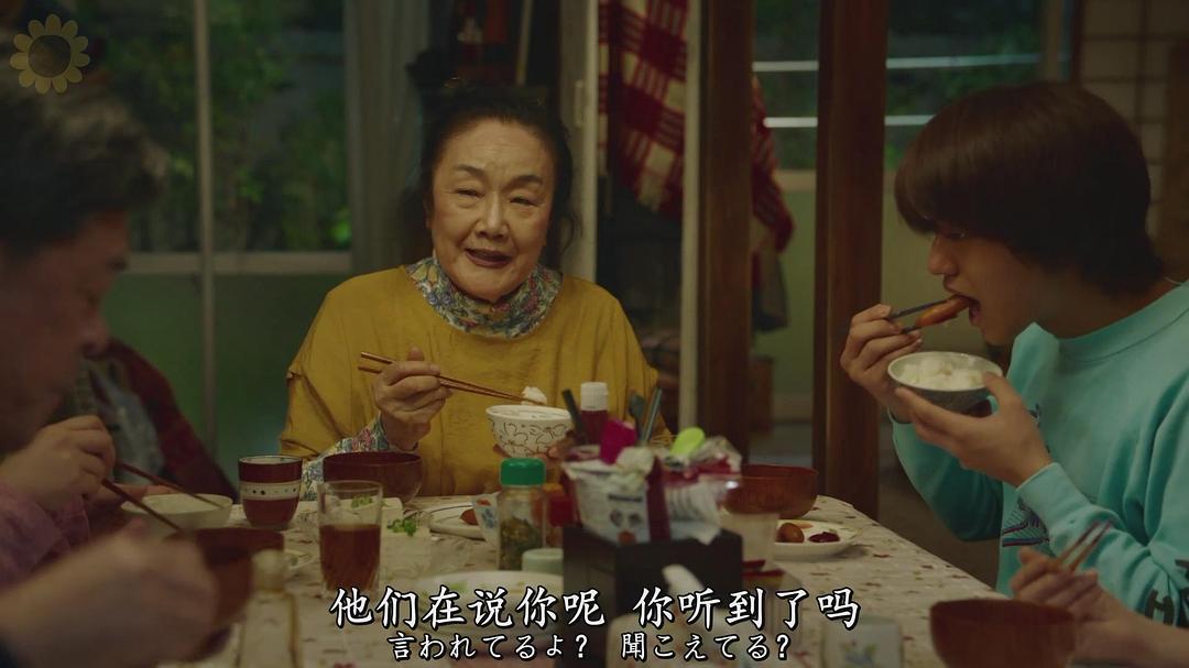 白石加代子的图片