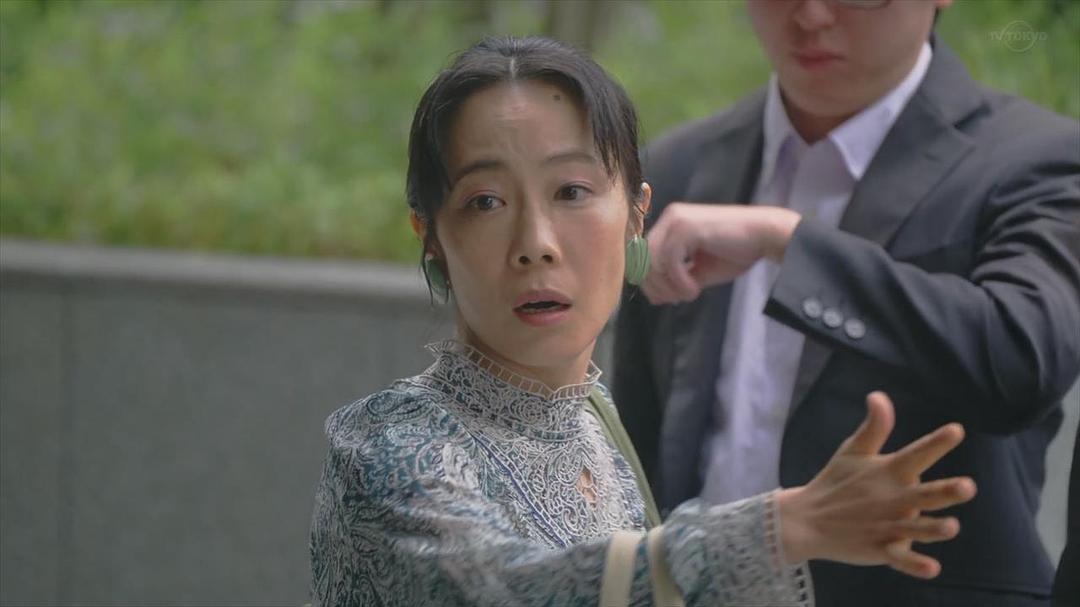 山田真步的图片