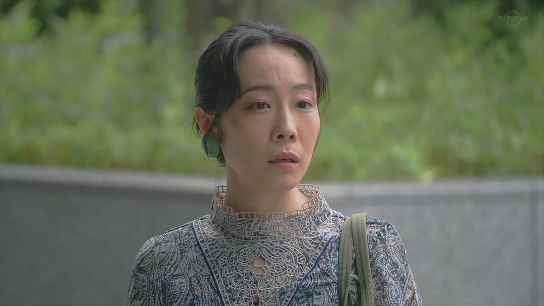 山田真步的图片
