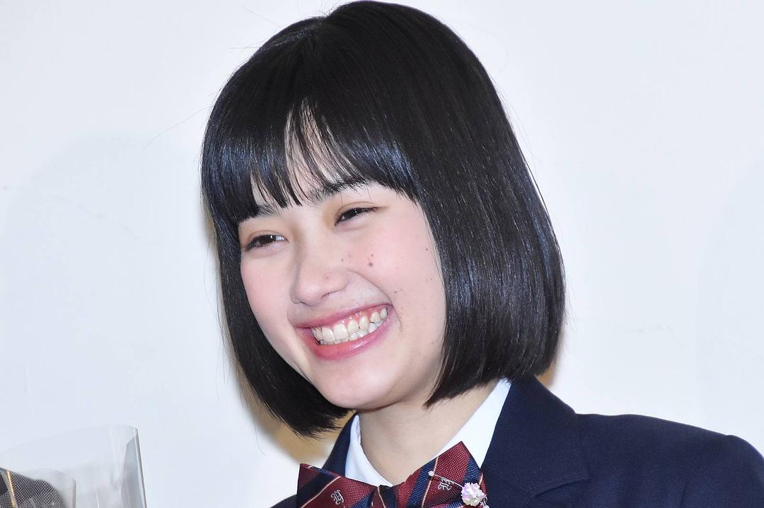 井头爱海的图片