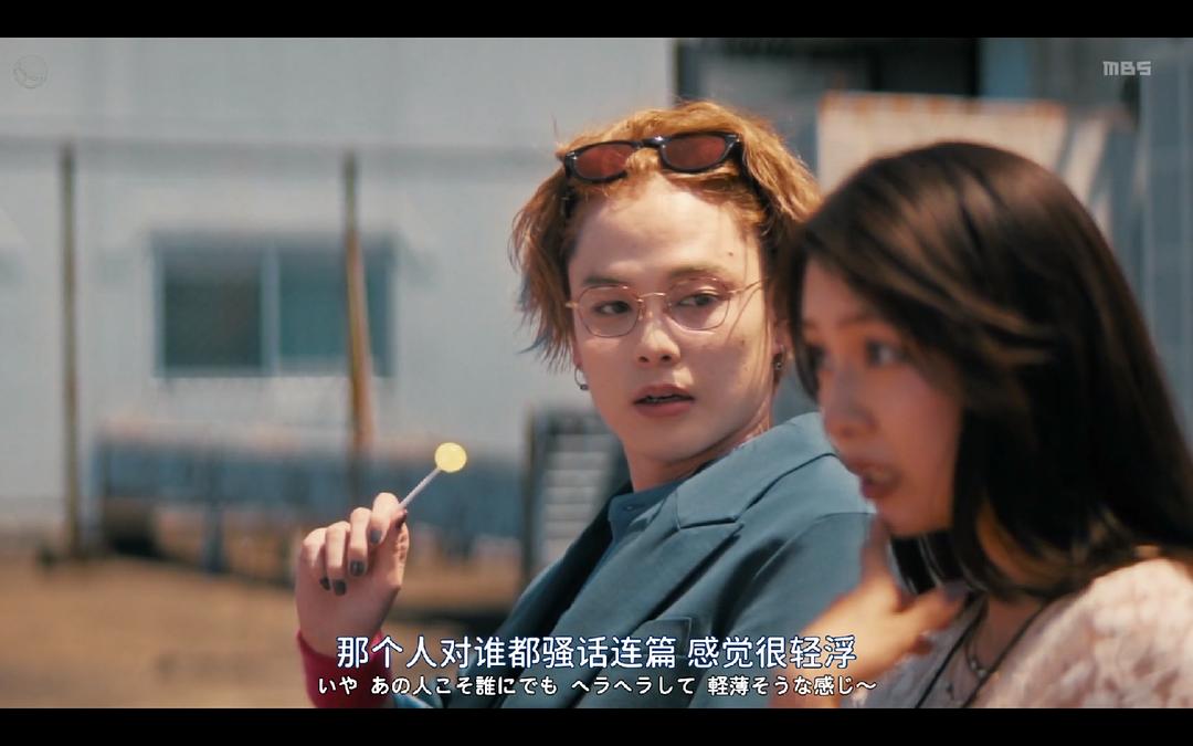 柾木玲弥的图片