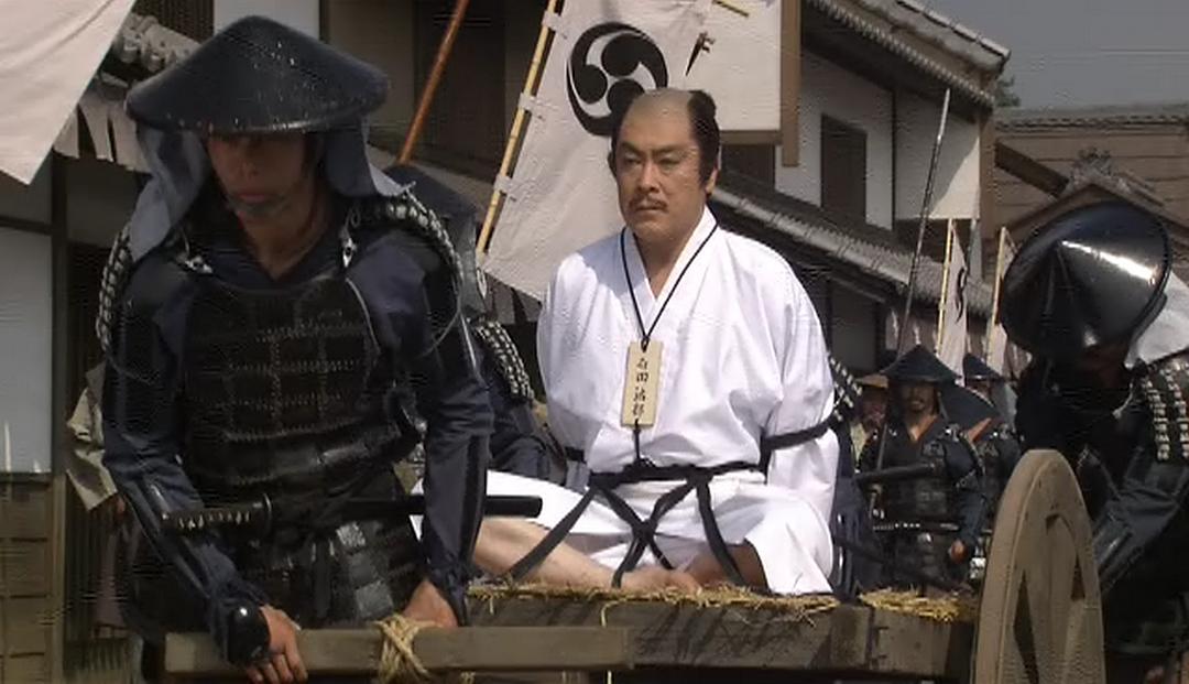 江守彻的图片