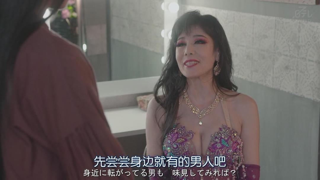 未唯的图片