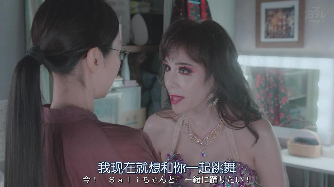 未唯的图片