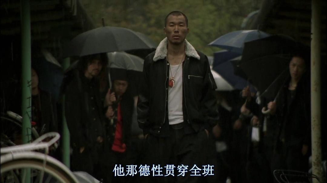 高桥努的图片