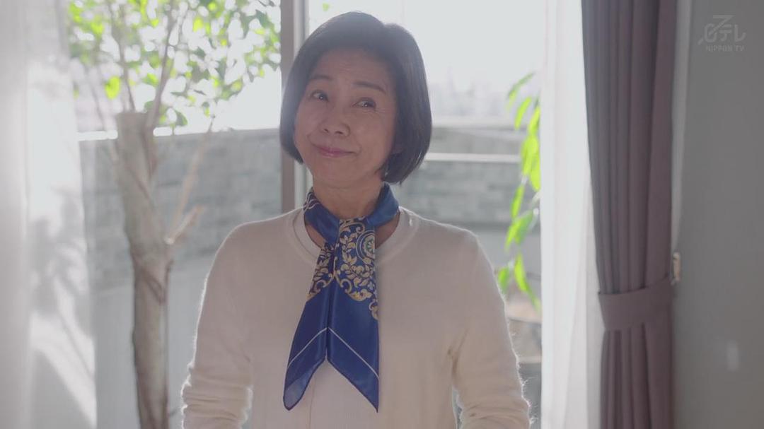 市毛良枝的图片