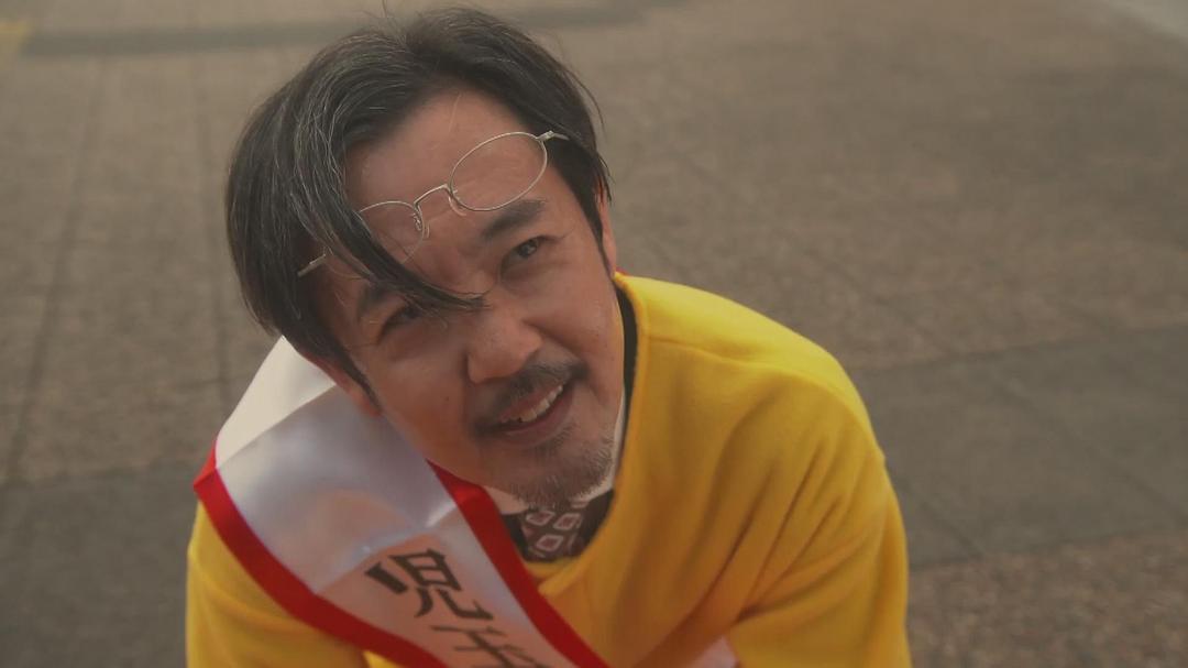 冈部敬史的图片