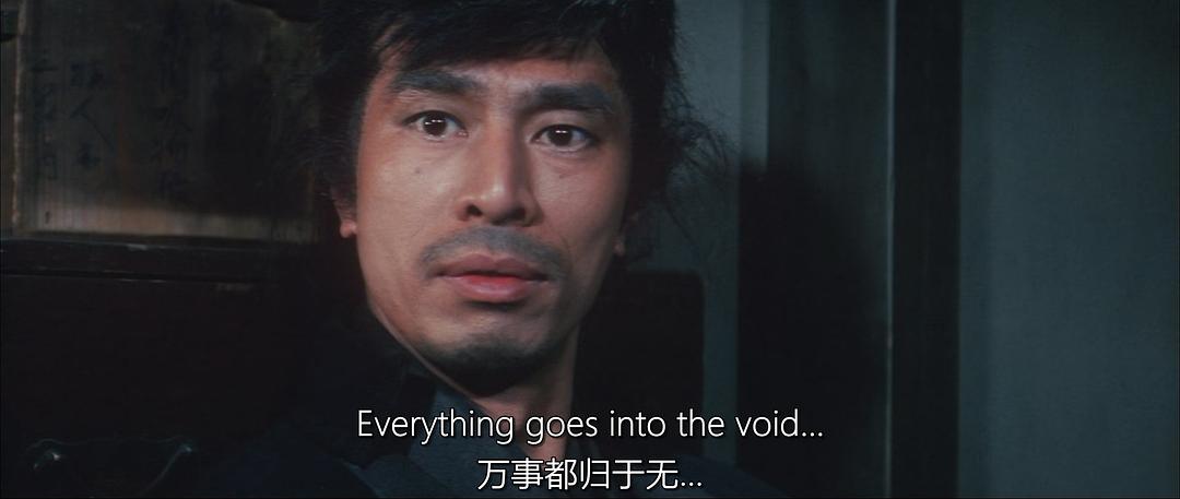 高桥悦史的图片