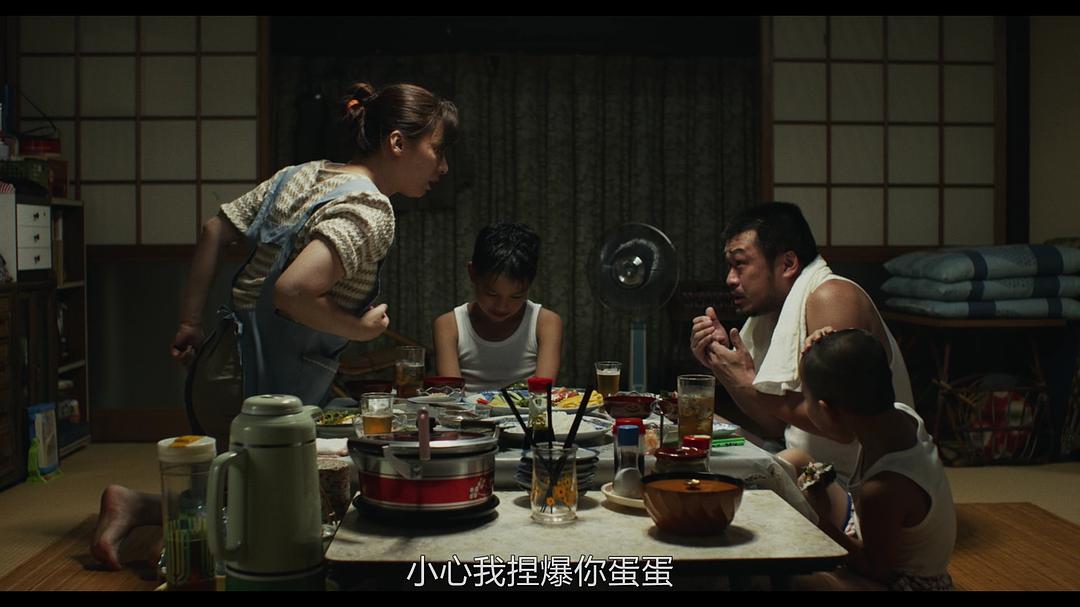 竹原皮斯托的图片