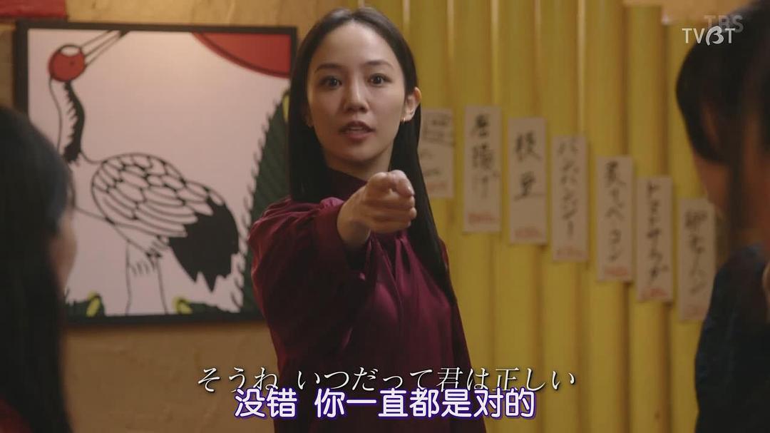 咲妃美悠的图片